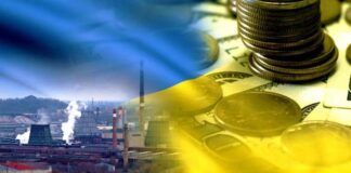 Кепська новина з Економічного форуму: бізнес не чекає завершення війни у 2024 році - today.ua