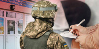 Рада дає згоду на демобілізацію частини військовослужбовців - today.ua