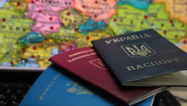 Монополию на гражданство упразднят: украинцам разрешат иметь несколько паспортов
