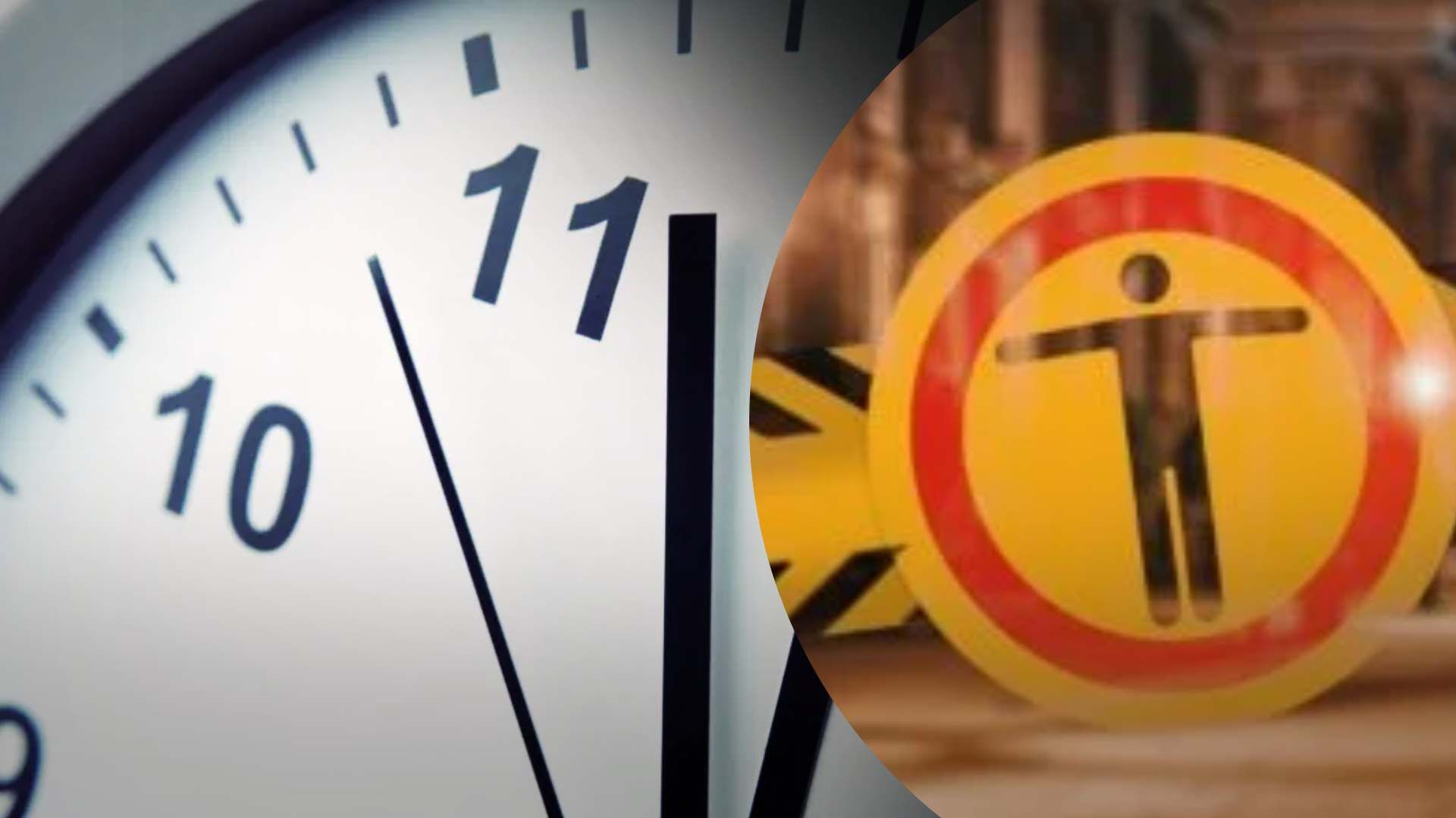 Украинцам готовят гигантские штрафы за нарушение комендантского часа