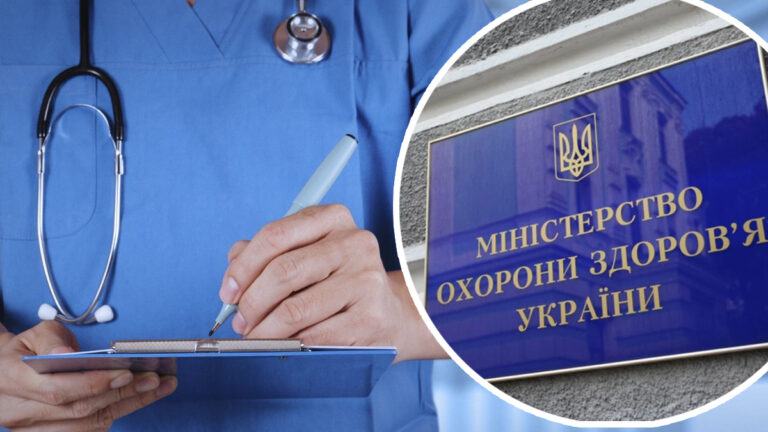 В Украине хотят отказаться от предоставления статуса инвалидности: в Минздраве подготовили новый законопроект - today.ua