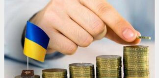 Гетманцев розповів, як українцям будуть підвищувати податки  - today.ua