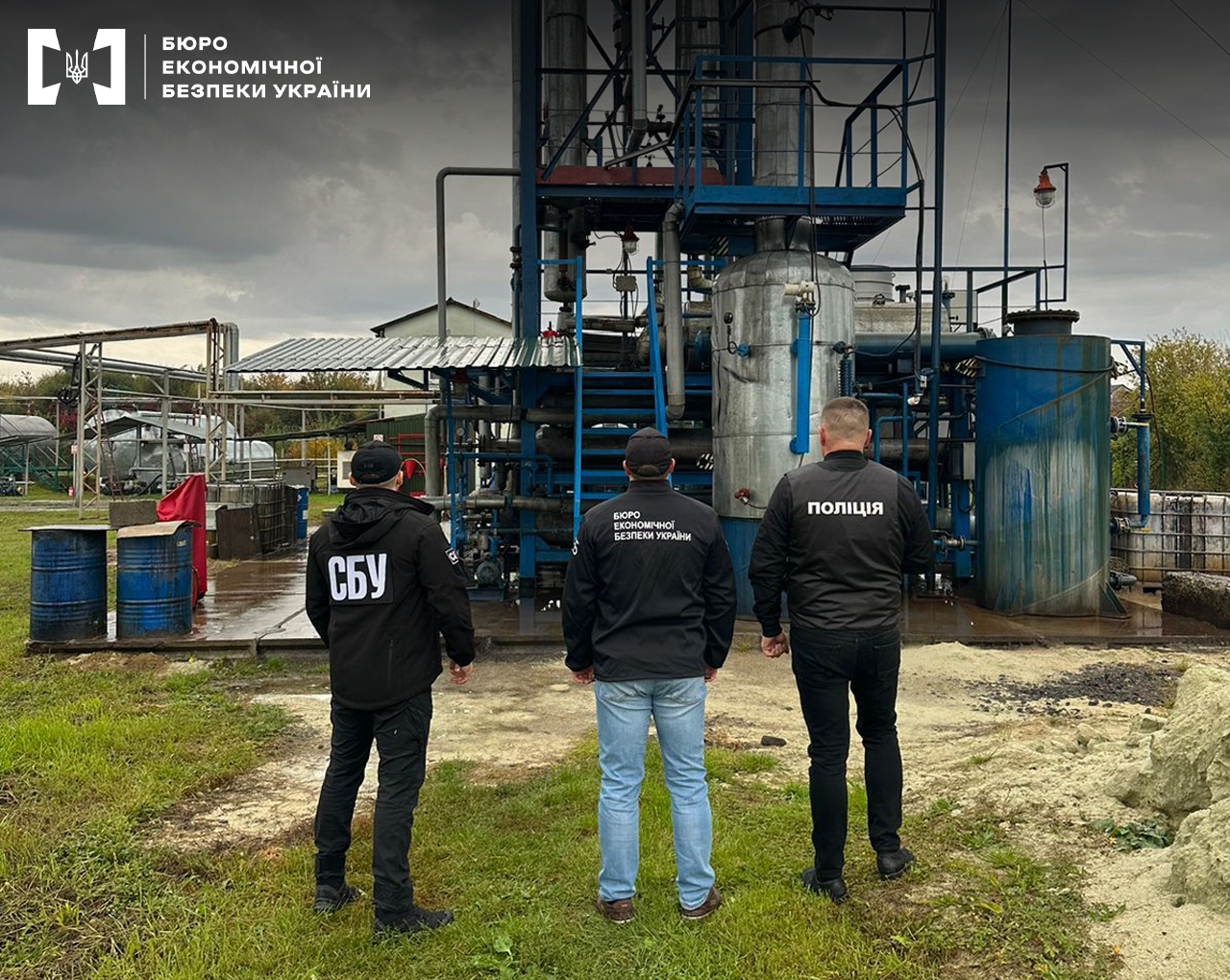 СБУ перекрила канал продажу фальсифікованого дизпалива