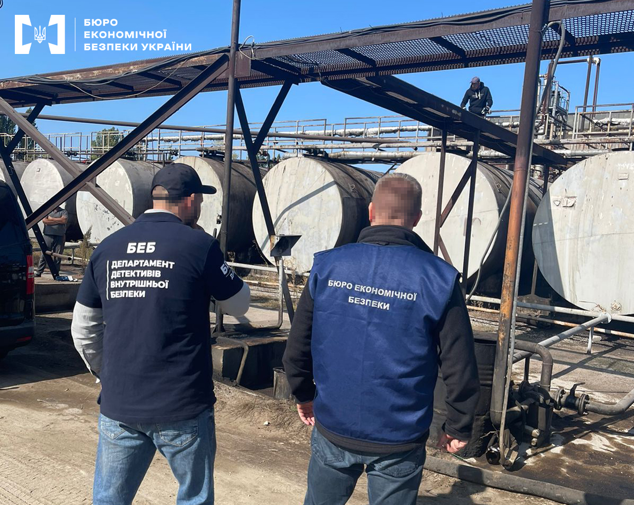 Стане менше підробленого бензину: під Дніпром закрили підпільний НПЗ