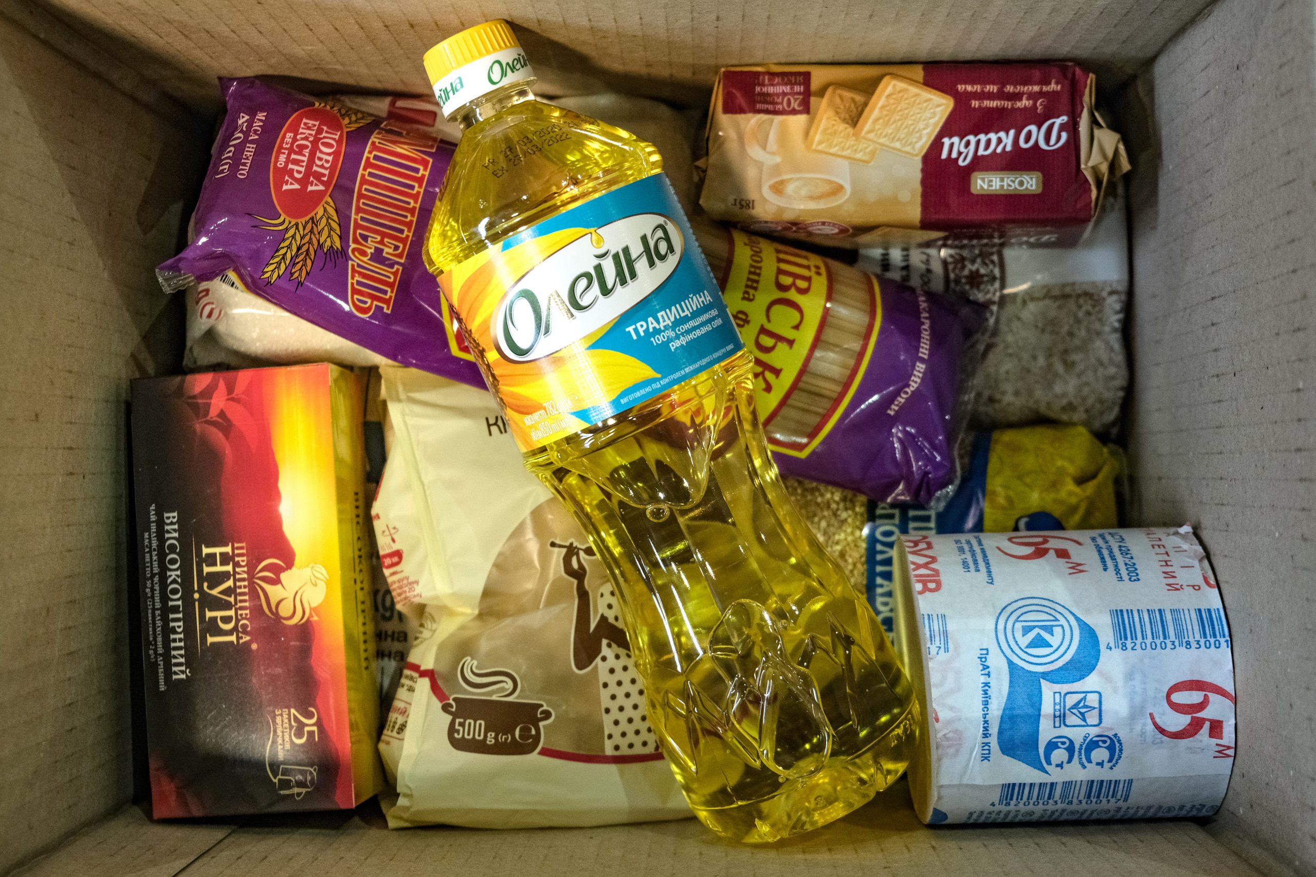 Некоторые продукты в Украине подешевеют до конца октября - today.ua