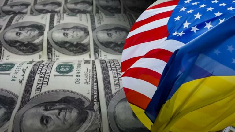На 25%: появилась информация о снижении размера ежемесячной бюджетной помощи Украине от США - today.ua