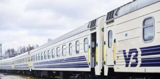 Укрзализныця запустила новый поезд в Польшу: как он будет курсировать - today.ua