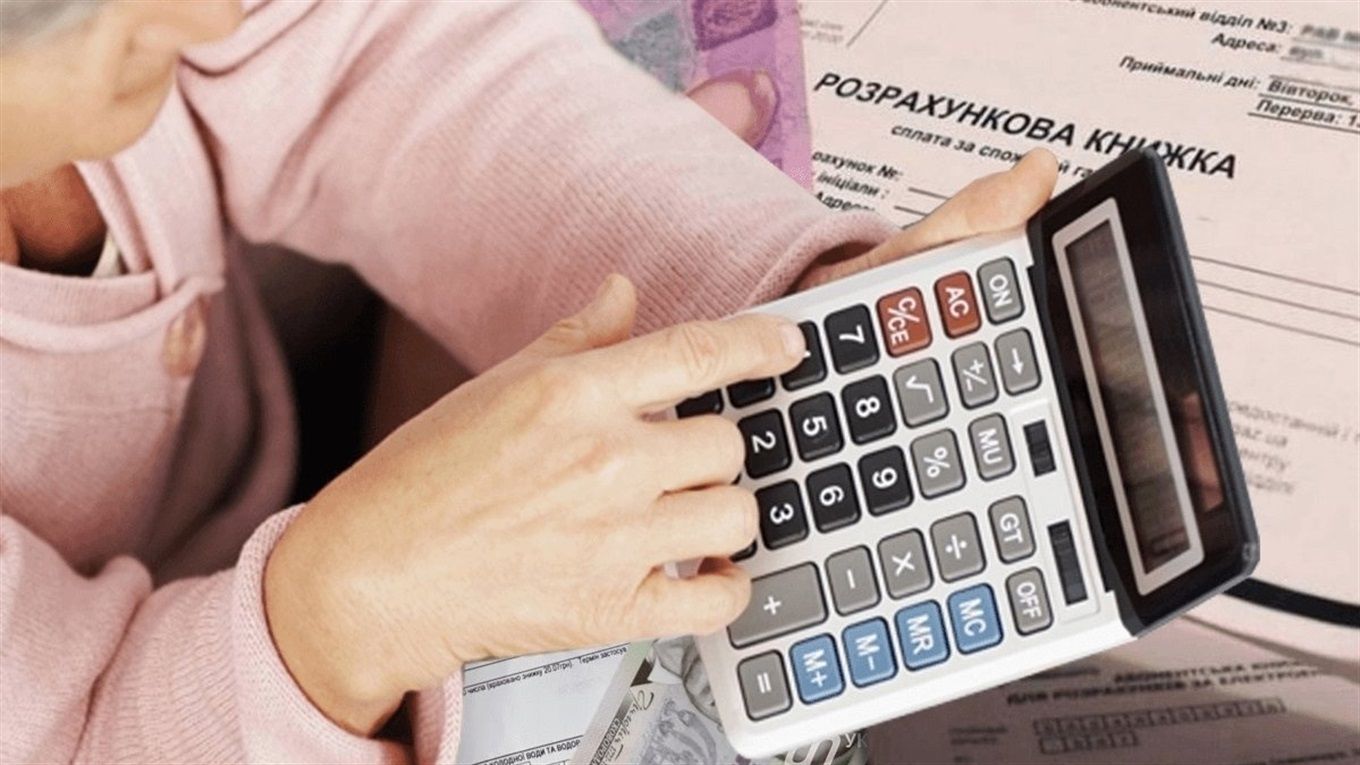 Субсидию на неотапливаемый сезон не назначат автоматически: кому нужно подать новое заявление