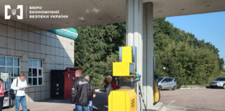 На Київщині мережа АЗС продавала фальсифікований бензин - today.ua