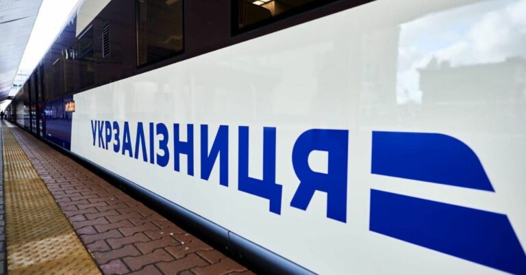 Вооружены и очень опасны: Укрзализныця вводит должности тайных маршалов для сопровождения поездов - today.ua