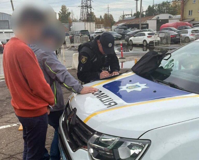 Во Львове кандидат в водители пытался дать взятку, положив деньги в заявление на экзамен - today.ua