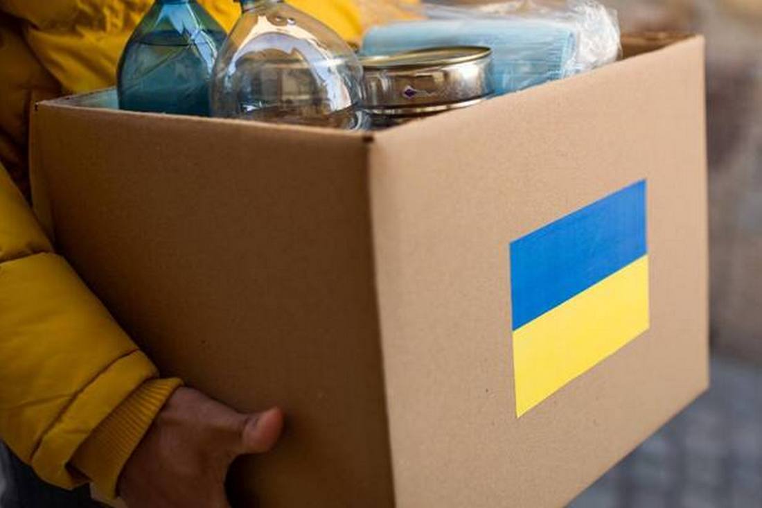 В Украине открылся прием заявок на получение продуктовых наборов: кто сможет оформить помощь