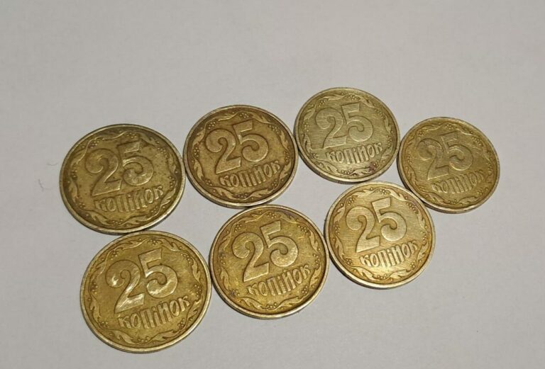 В Украине монеты номиналом 25 копеек можно продать за тысячу долларов: как они выглядят - today.ua