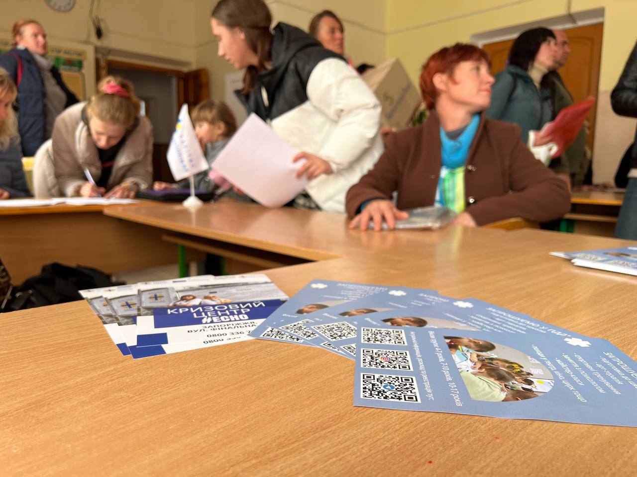 Українцям пропонують грошову допомогу у розмірі 21 600 грн: хто може отримати