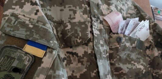 Стало відомо, хто з українських військових отримає додаткові виплати до 100 тисяч гривень - today.ua