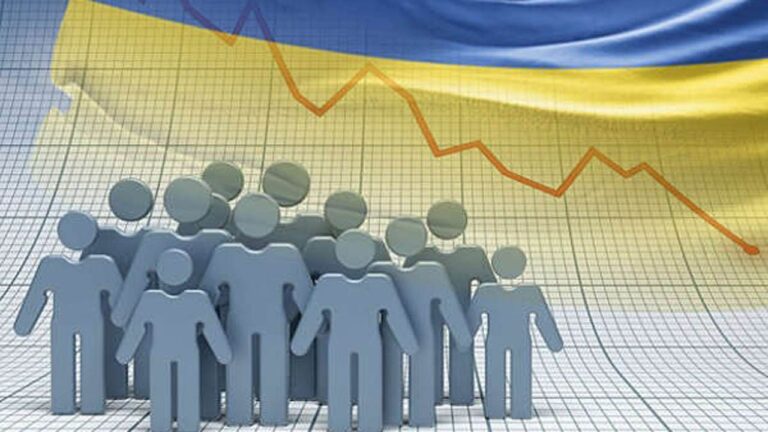 В Украине резко сокращается население: демографический кризис отразится на пенсиях и мобилизации - today.ua