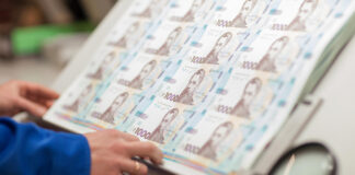 Українські термінали відмовляються приймати нові банкноти: що з ними не так - today.ua