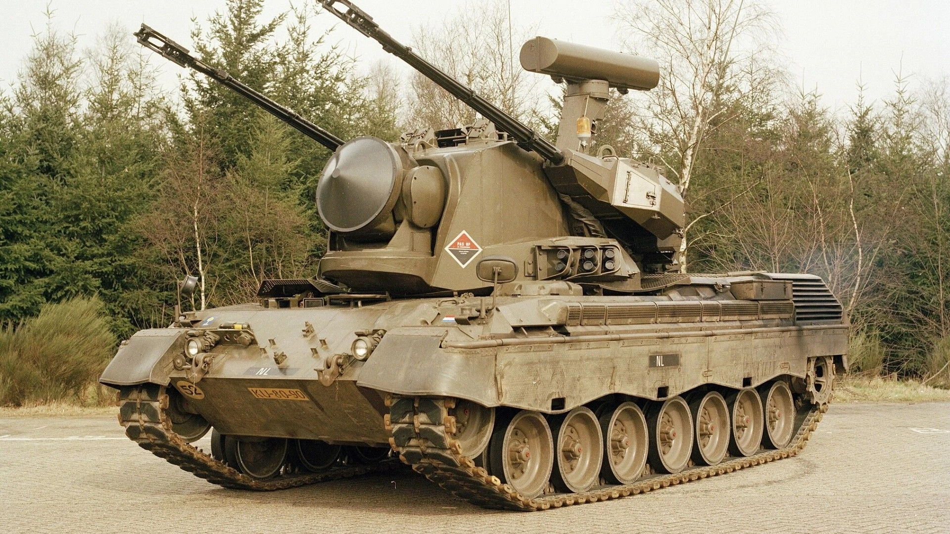 ВСУ получат 60 иорданских Gepard для уничтожения "Шахедов"