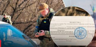 На Закарпатье усилили мобилизацию: с 1 декабря ввели проверку документов граждан - today.ua