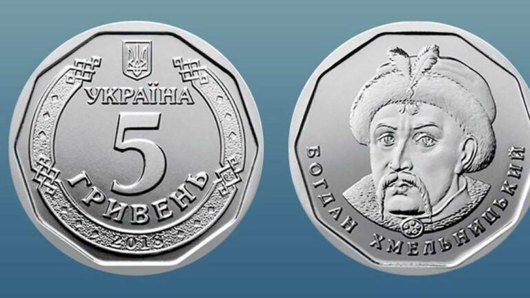 НБУ випустив нову монету номіналом 5 гривень, присвячену волонтерам - today.ua