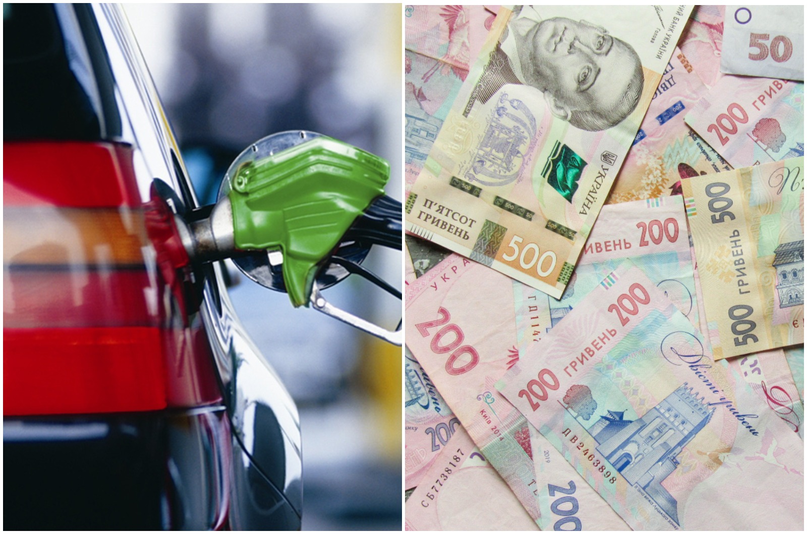 Українців попередили про різке подорожчання автомобільного палива після новорічних свят