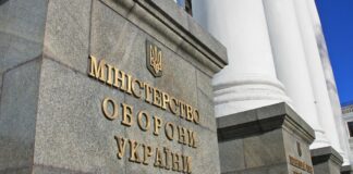 Зарплата до 135 тыс. грн: в Минобороны предложили топ-10 свежих вакансий в ВСУ - today.ua