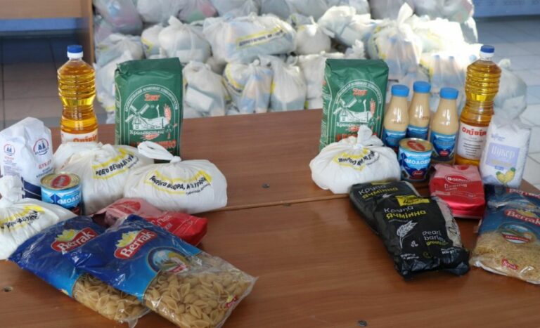 В Украине открылся прием заявок на получение продуктовых наборов: кто сможет оформить помощь - today.ua