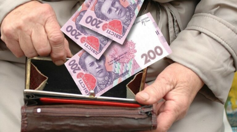 В Україні готують підвищення пенсії: названі суми після індексації у березні - today.ua