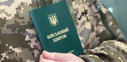 Когда можно не идти в военкомат по повестке: юристы назвали три причины - today.ua