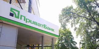 ПриватБанк не возвращает клиентам деньги за отмененные платежи: что говорят в финучреждении - today.ua