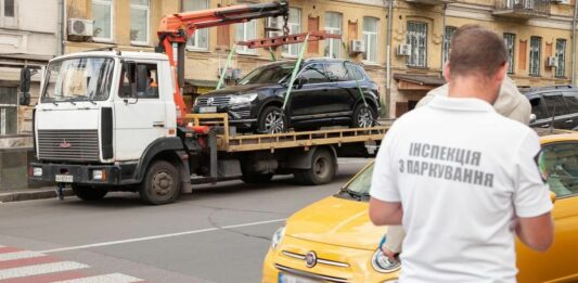 В Киеве с 1 ноября появилось важное требование к водителям: как избежать штрафа - today.ua