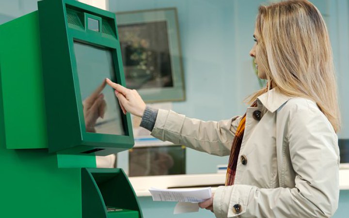 Украинцам, получающим наличные на карточки через терминалы, будут блокировать счета в рамках финансового мониторинга - today.ua