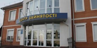 Больше 40 тыс. гривен: в Центре занятости назвали актуальные вакансии и зарплаты для киевлян - today.ua