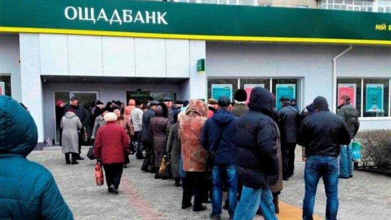 Ощадбанк пояснив, як отримати пенсію з карти, термін дії якої минув - today.ua