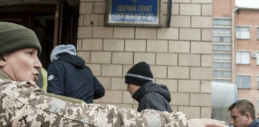 В Украине вырастут штрафы уклонистам от мобилизации: названы максимальные суммы - today.ua