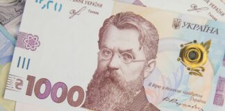 10 800 гривен на особу: в одной из областей продолжается прием заявок на денежную помощь  - today.ua