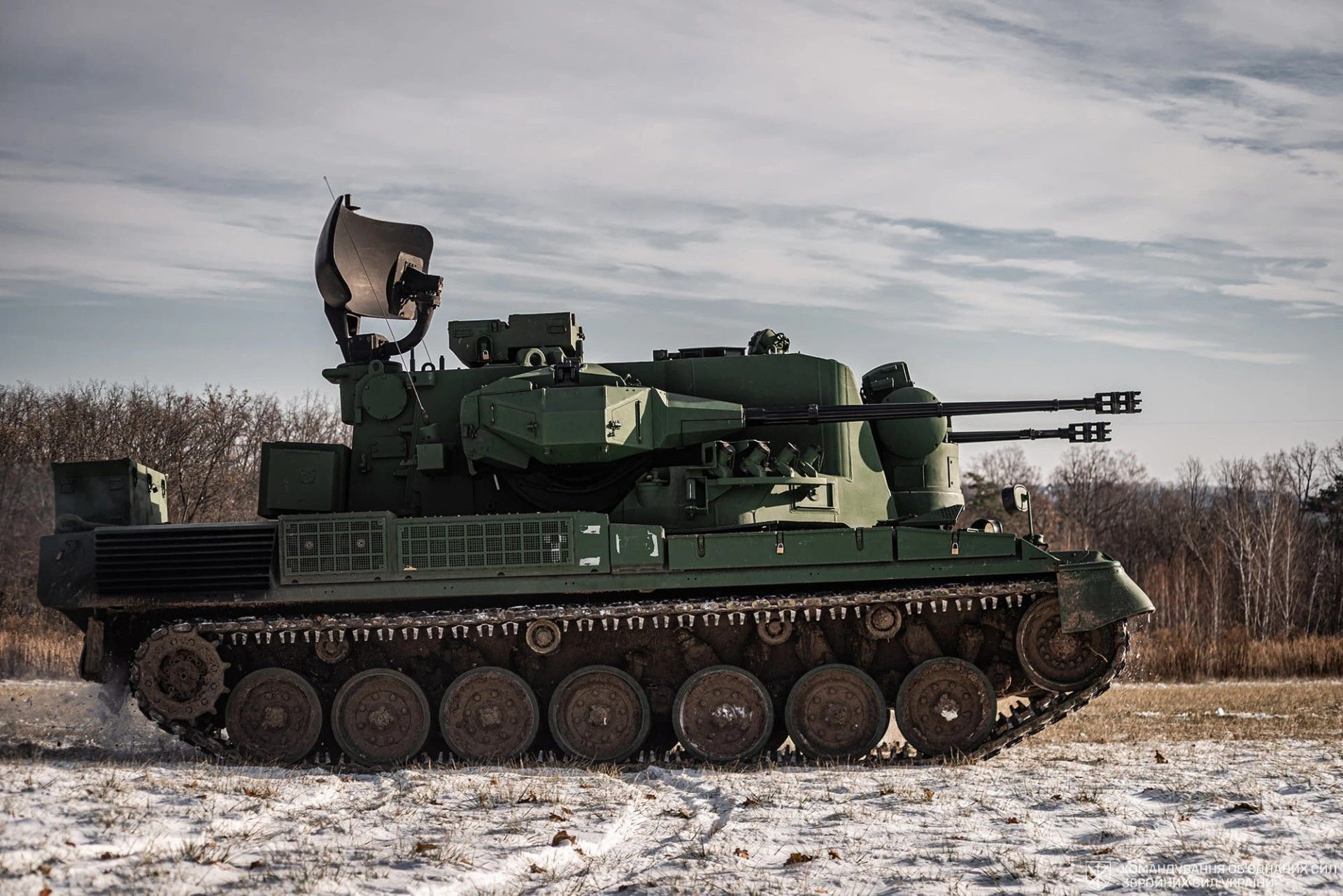Німеччина передала Україні нові зенітки Gepard, які стріляють на 5 км