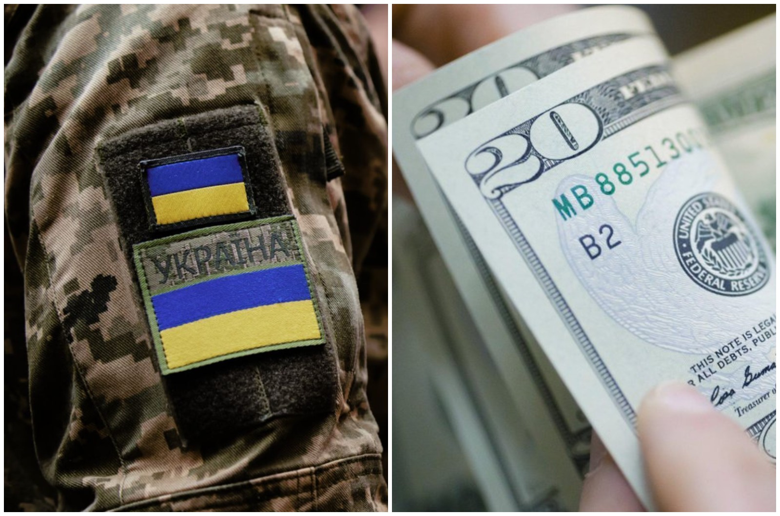 Капітан ЗСУ запропонув дозволити чоловікам офіційно відкуплятися від мобілізації за 1500 доларів на місяць - today.ua