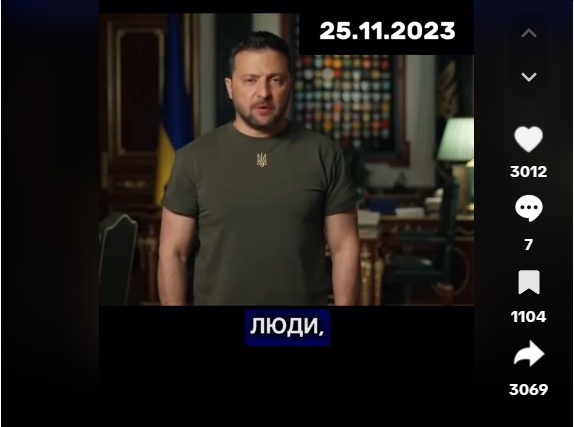 Усім українцям обіцяють виплатити допомогу від президента: з'явилось роз'яснення щодо цієї суми