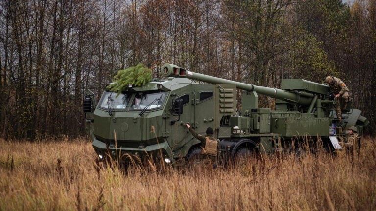 ВСУ получат новый тип отечественной артиллерии - today.ua