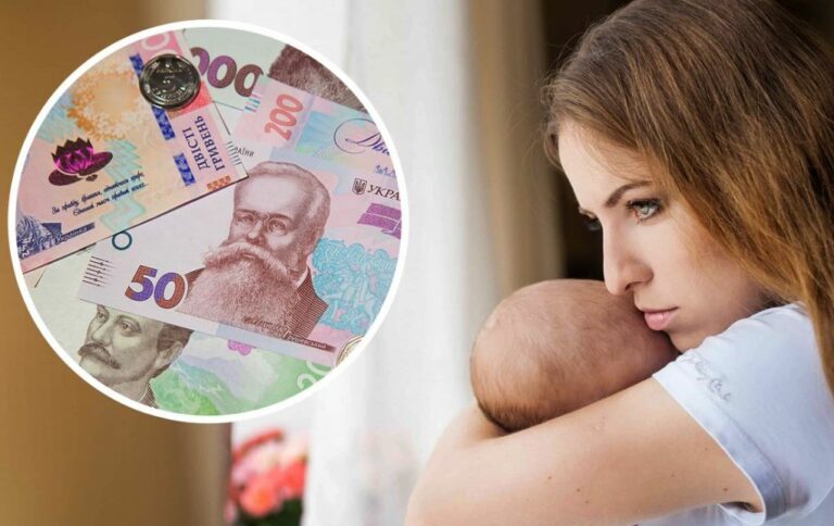 В Украине с 1 января вырастут выплаты на детей: стали известны новые суммы  - today.ua