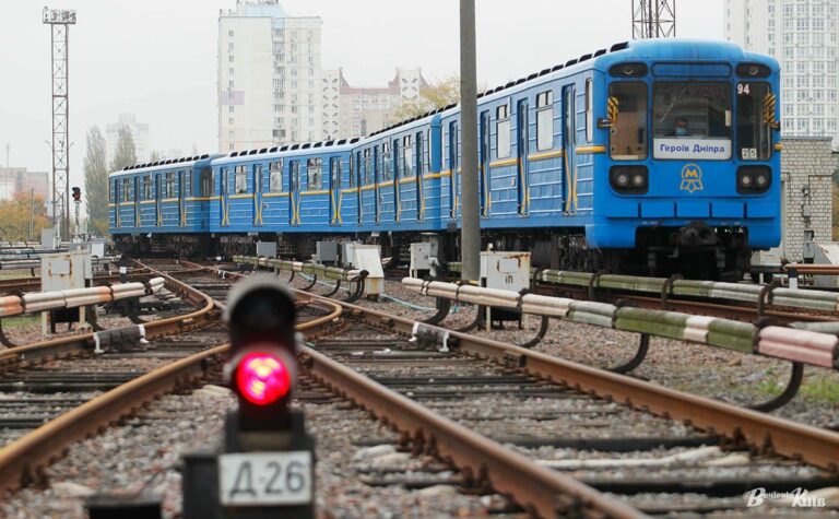 Киевлянам начнут возвращать деньги за проезд в метро: каких пассажиров коснется - today.ua