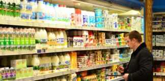 Українські супермаркети оновили ціни на низку популярних продуктів: молочку, сіль та олію - today.ua