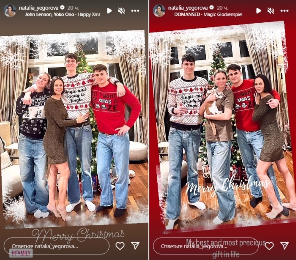 Колишня дружина мера Києва Віталія Кличка показала нові фото їхніх трьох дітей 