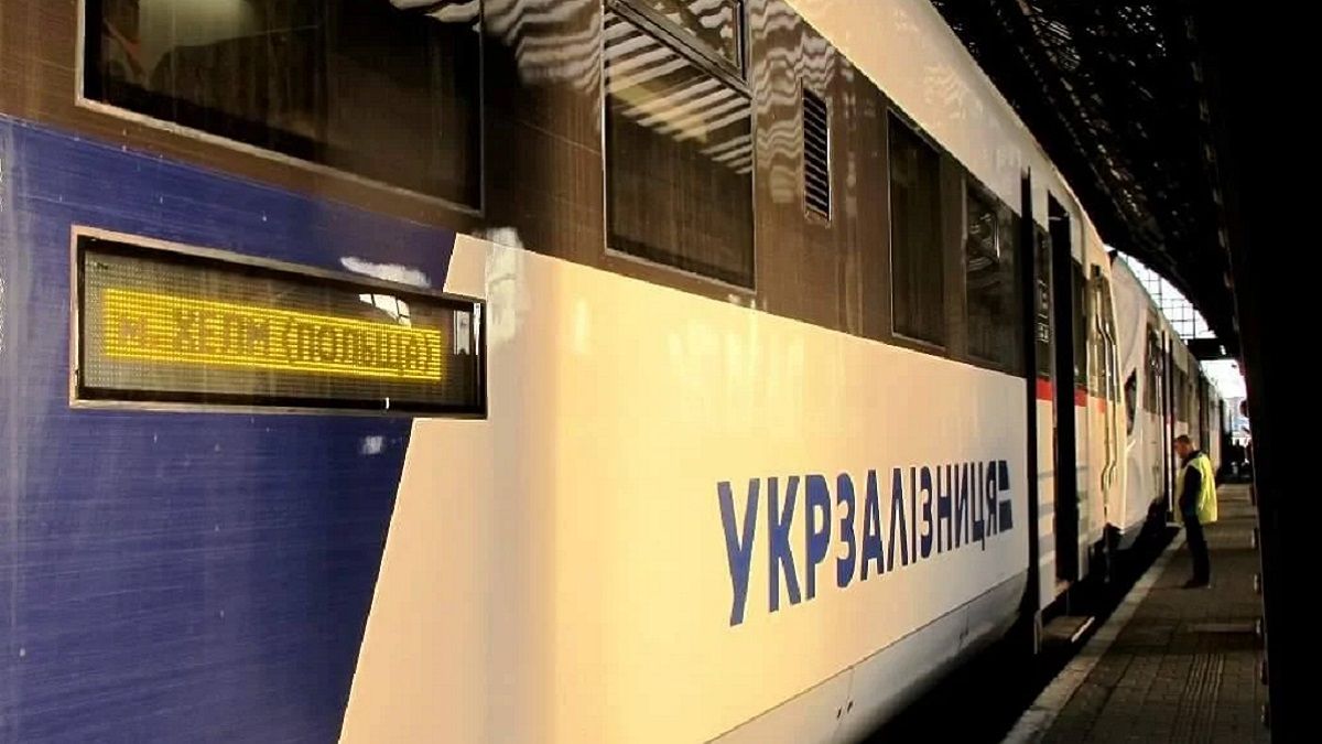 Укрзалізниця підвищила вартість квитків у Польшу: нові ціни 