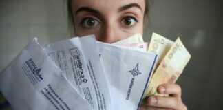Неработающим украинцам дали право на субсидию: разъяснение от ПФУ - today.ua