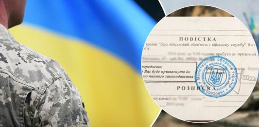 Не раніше квітня: нардеп назвав термін, коли може набути чинності новий закон про мобілізацію - today.ua