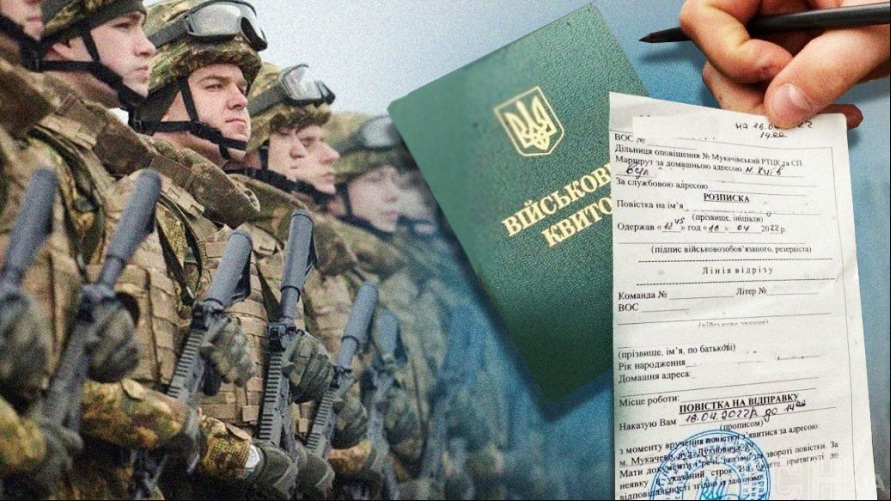 Демобилизация военнослужащих: нардепы хотят предоставить право на увольнение двум категориям граждан