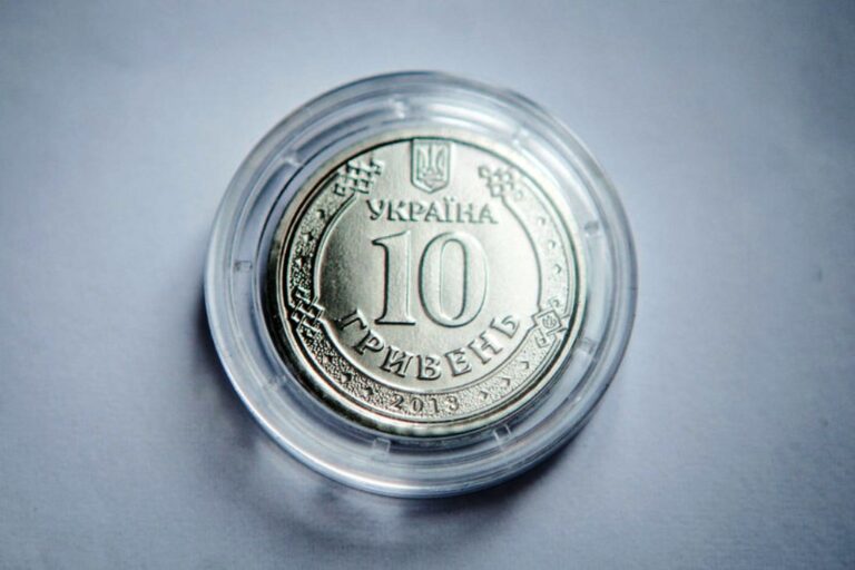 НБУ ввел в оборот новую монету номиналом 10 гривен: в чем ее особенность - today.ua