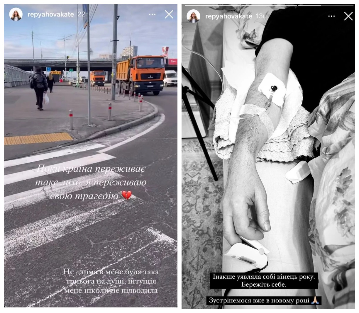 Такая тревога на душе: жена Виктора Павлика рассказала о проблемах со здоровьем у певца - today.ua